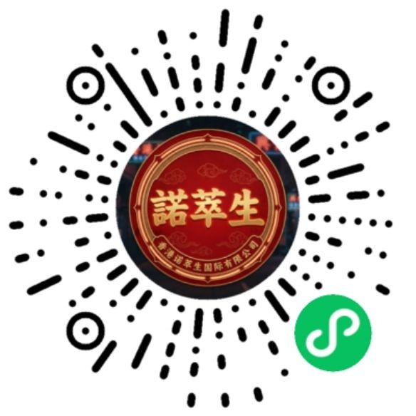 微信小程序